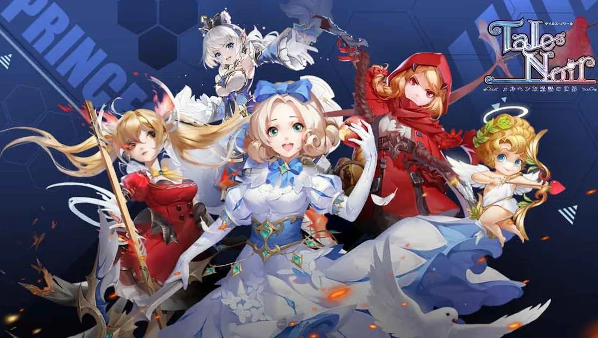 About the Team Image 1